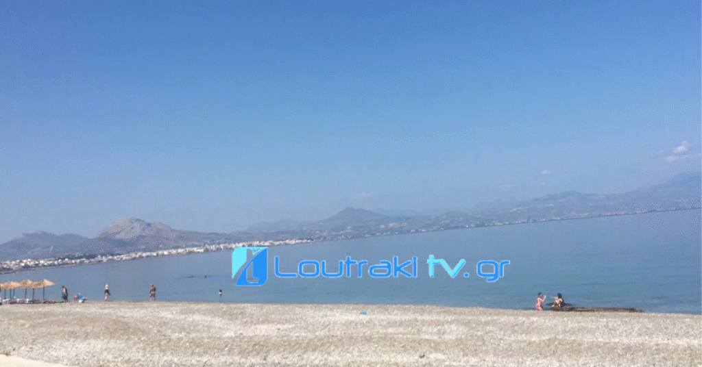 Loutrakitv.gr