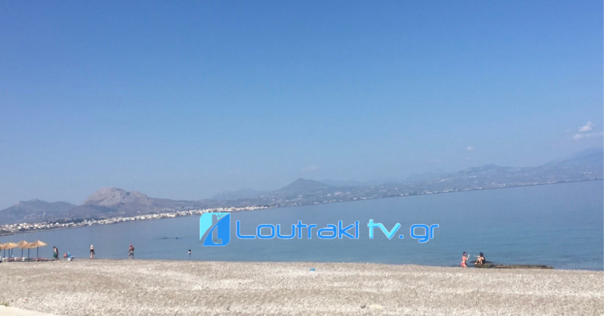 Loutrakitv.gr