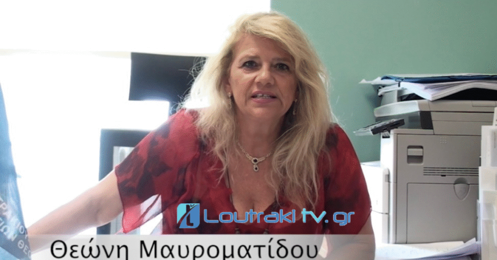 Aesthetic Collage Free Masterclass Lifestyle Fashion Facebook Ad