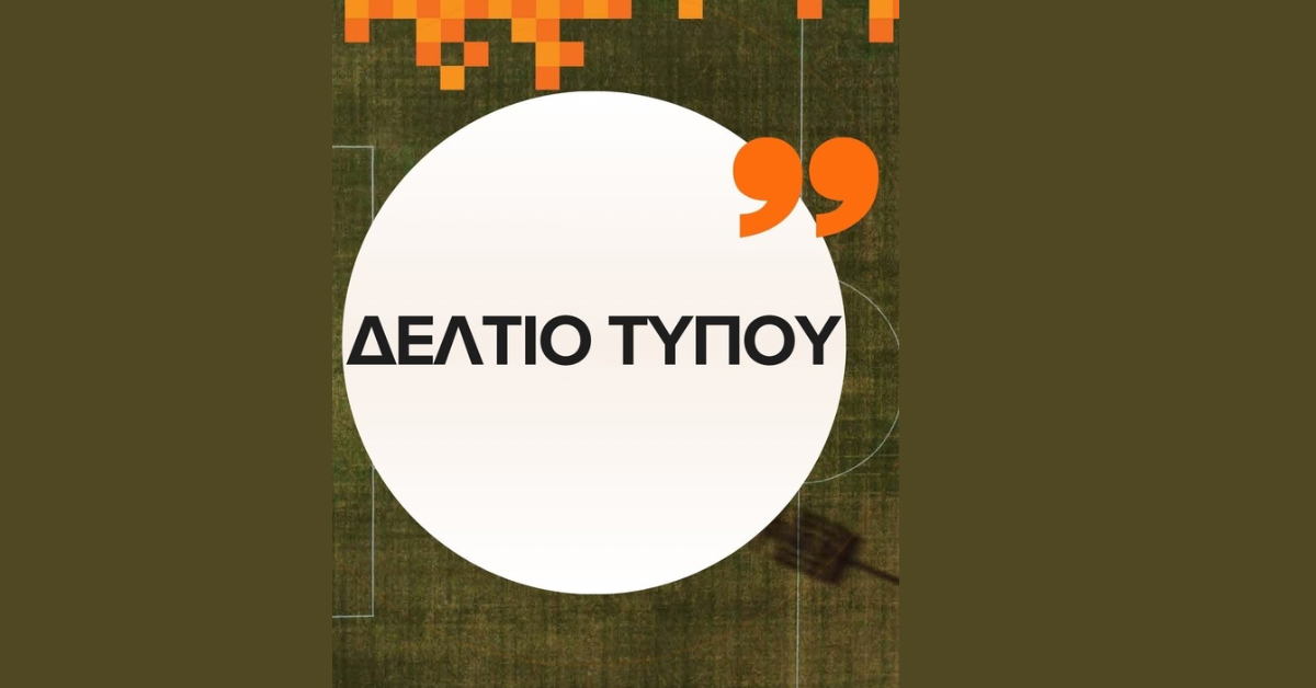 Αντίγραφο του Aesthetic Collage Free Masterclass Lifestyle Fashion Facebook Ad