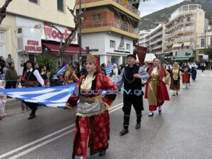 IMG_1870