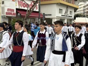IMG_1904