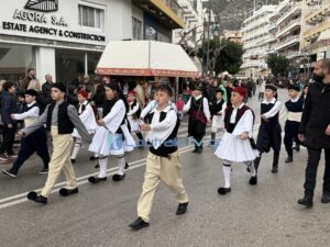 IMG_1975