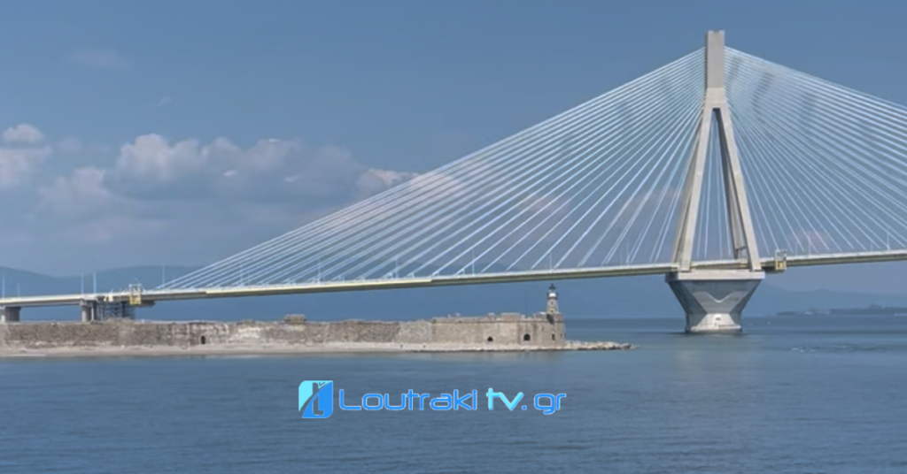 Loutrakitv.gr