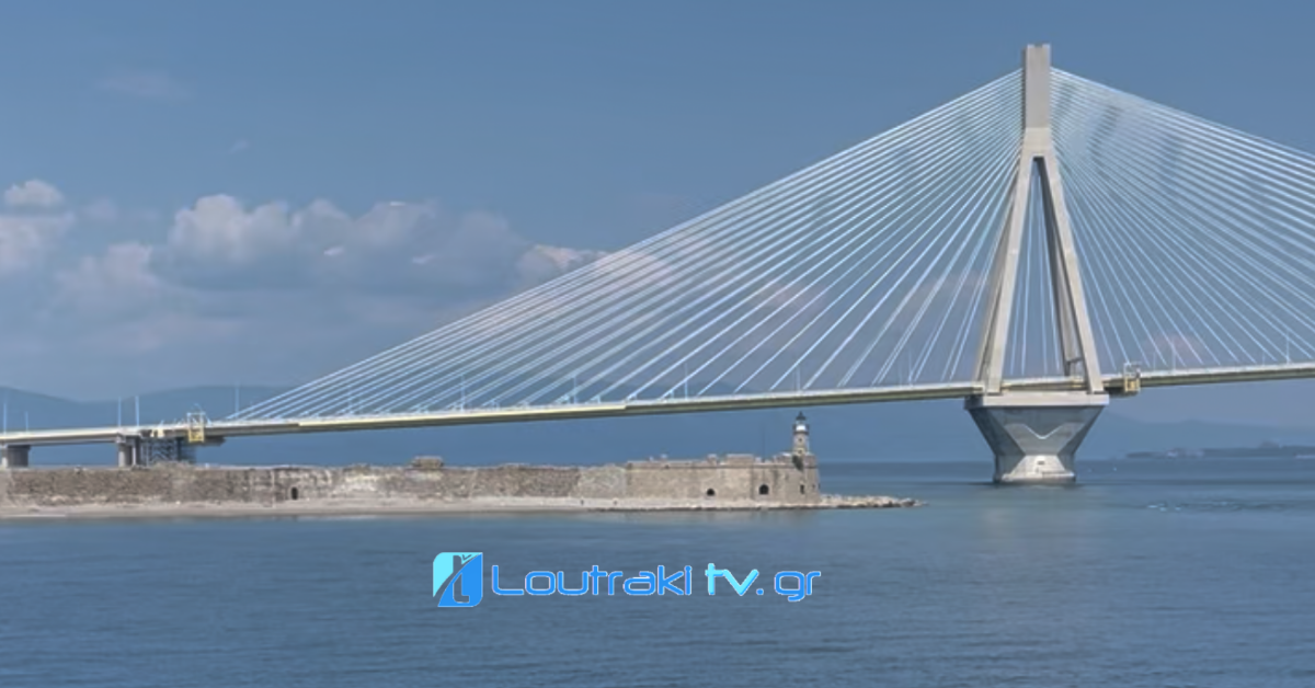 Loutrakitv.gr
