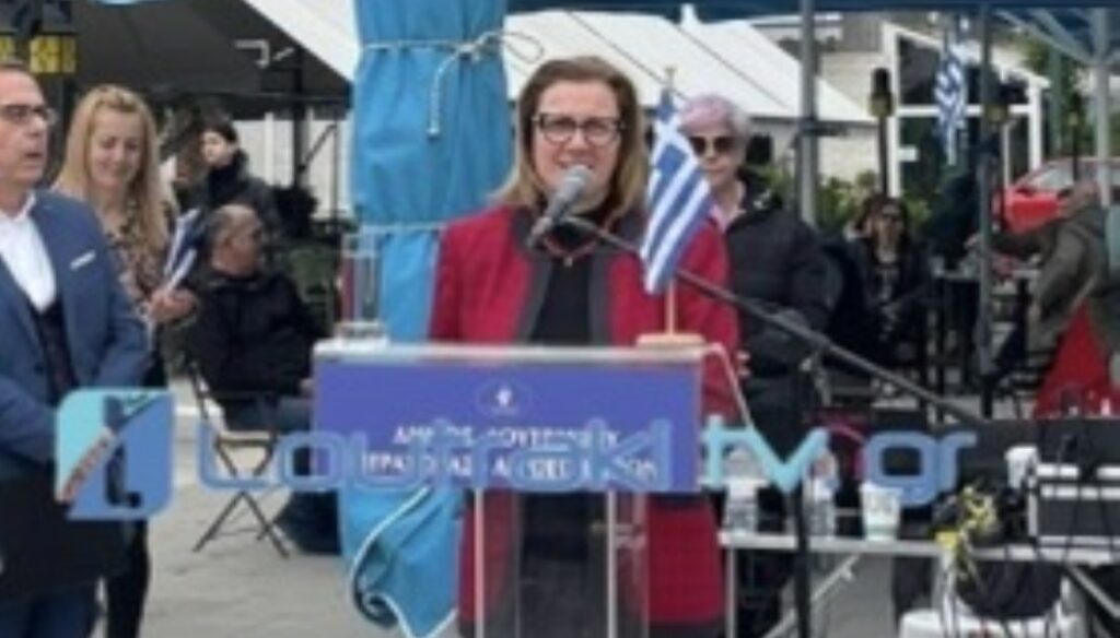 Η Μαριλένα Σούκουλη νέα Υφυπουργός Περιβάλλοντος και Ενέργειας