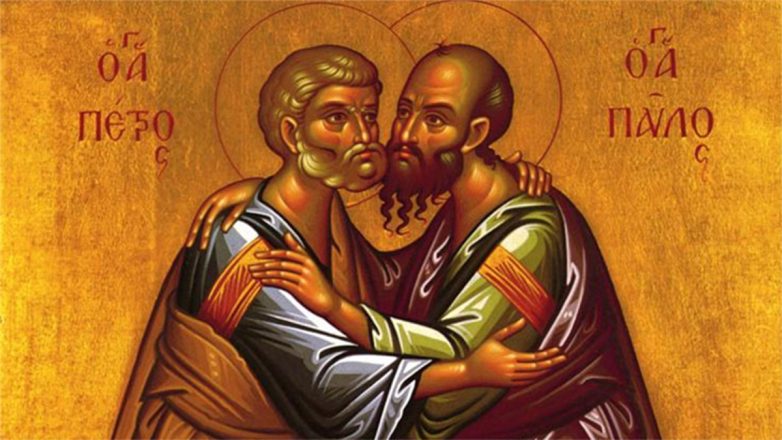 Των Αγίων Αποστόλων Πέτρου και Παύλου σήμερα – Γιορτάζει η Κόρινθος