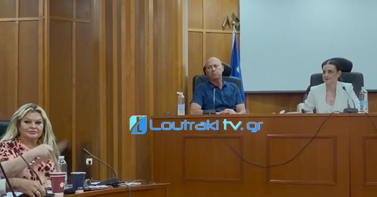 Loutrakitv.gr