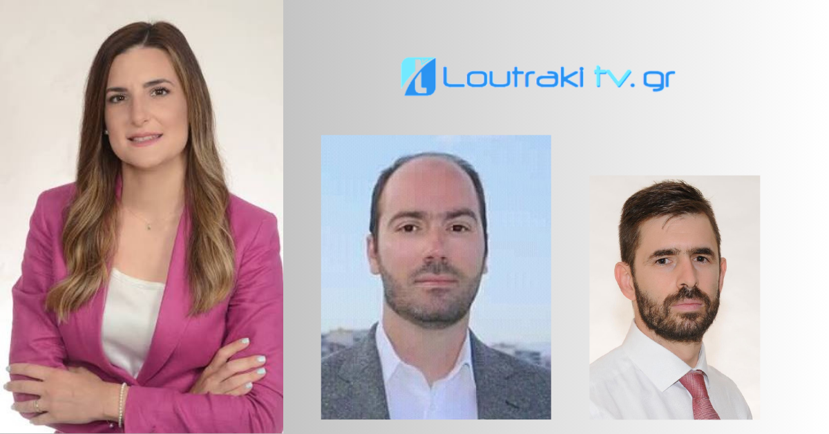 Loutrakitv.gr