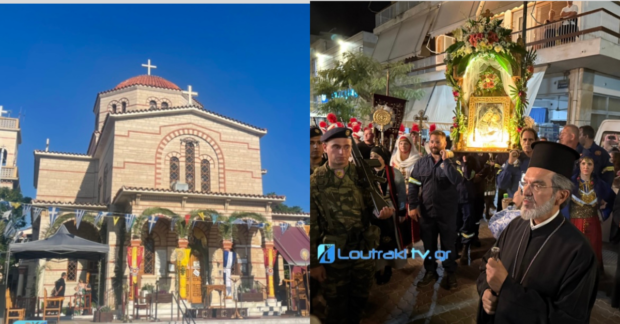 Loutrakitv.gr