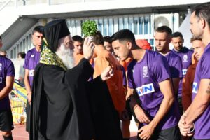 Α.Ο. Λουτράκι: Αγιασμός στο Θώδειο Στάδιο για τη νέα αγωνιστική περίοδο